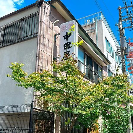 Ryokan Nakadaya Tokyo Ngoại thất bức ảnh