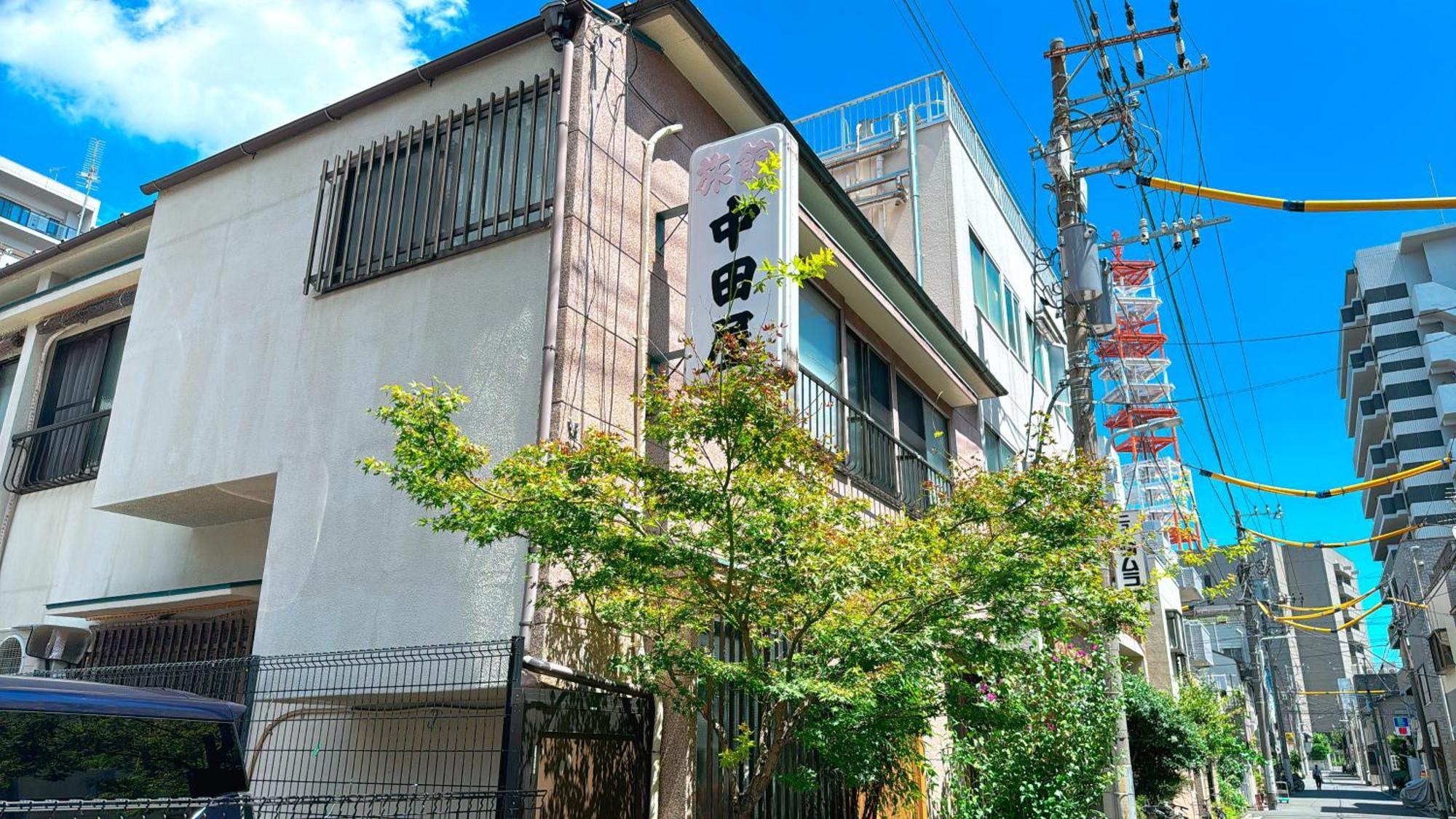 Ryokan Nakadaya Tokyo Ngoại thất bức ảnh